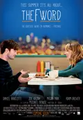 What If poster