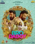 Bro Daddy poster