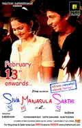Siva Manasula Sakthi poster