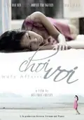 Adrift poster