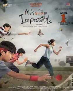 Mishan Impossible poster