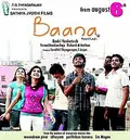 Baana Kaathadi poster