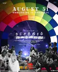 Natchathiram Nagargiradhu poster