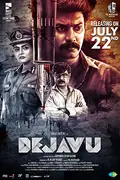 Dejavu poster