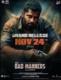Bad Manners poster