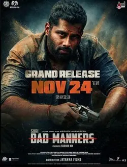 Bad Manners poster