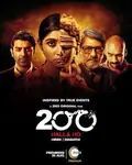200: Halla Ho poster