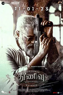 Thunivu poster