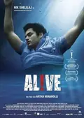 Alive! poster