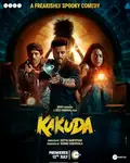 Kakuda poster