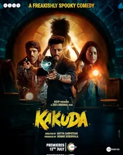 Kakuda poster