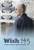 Wish 143 poster