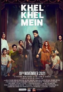 Khel Khel Mein poster