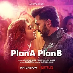 Plan A Plan B poster