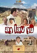 Ay Lav Yu poster