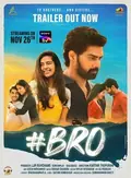 #Bro poster