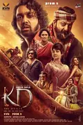 KD: The Devil poster