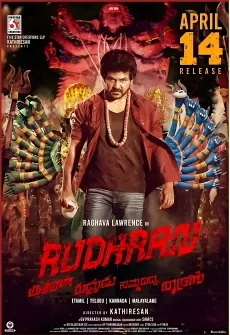 Rudhran poster