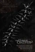 The Human Centipede 2 (Full Sequence) poster