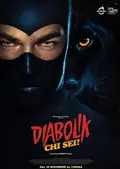 Diabolik: Who Are You? poster