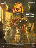 Naai Sekar Returns poster
