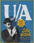 Prem Kumar poster