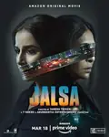 Jalsa poster