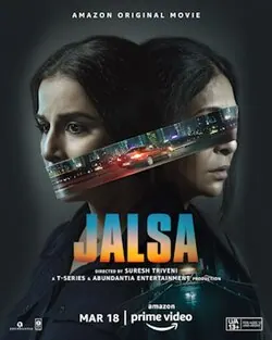 Jalsa poster