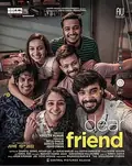 Dear Friend poster