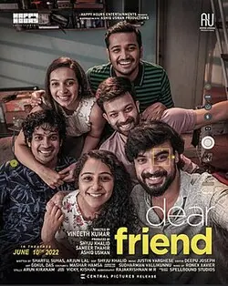 Dear Friend poster