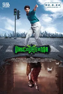 Vasco Da Gama poster