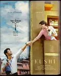 Kushi poster