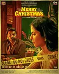 Merry Christmas poster