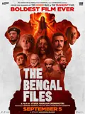 The Bengal Files poster