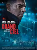 The Site poster