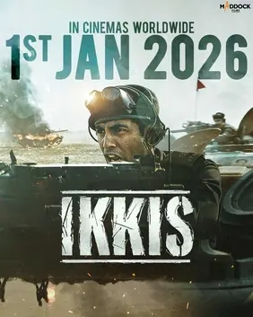 Ikkis poster