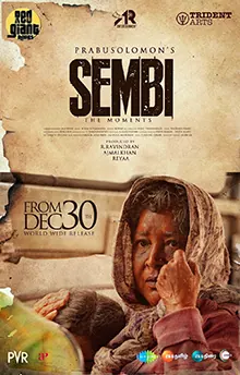 Sembi poster