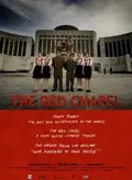 The Red Chapel poster