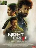 Night Drive poster