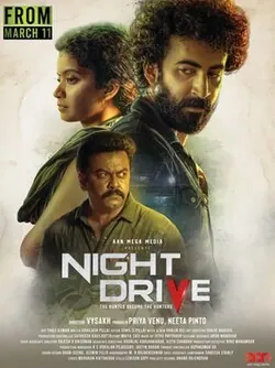 Night Drive poster