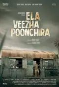 Ela Veezha Poonchira poster