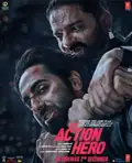 An Action Hero poster