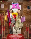 Double XL poster