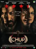 Chup poster