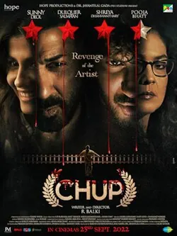 Chup poster