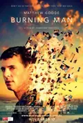 Burning Man poster