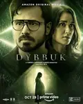 Dybbuk poster