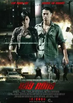 Clash poster