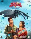 Kanjoos Makhichoos poster