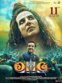 OMG 2 poster